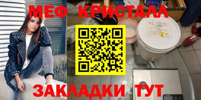 не бодяженный Беслан