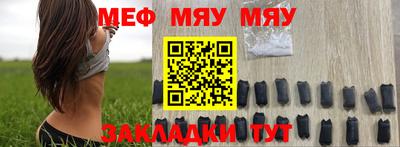 не бодяженный Беслан