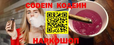 первитин Берёзовский