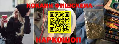 первитин Берёзовский