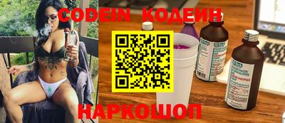 первитин Берёзовский