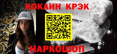 первитин Берёзовский