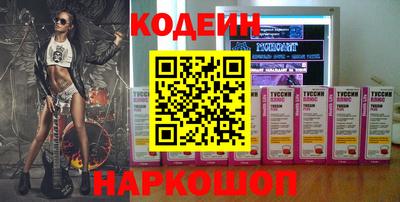 не бодяженный Беслан