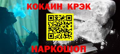 первитин Берёзовский