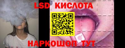 не бодяженный Беслан