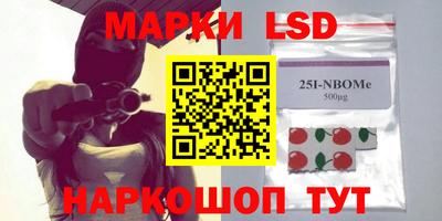 первитин Берёзовский