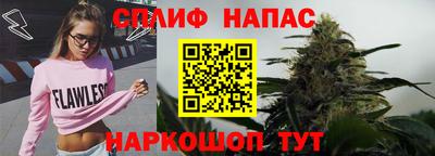 не бодяженный Беслан