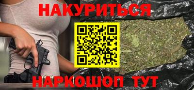 первитин Берёзовский