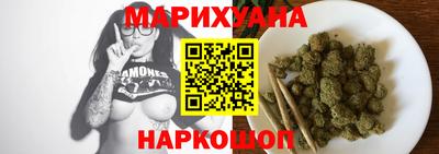 хмурый Добрянка
