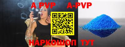 не бодяженный Беслан