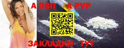 кристаллы Дмитров
