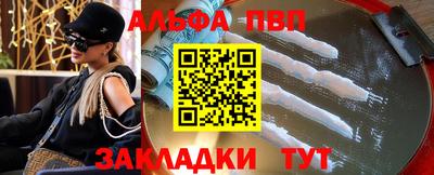 не бодяженный Беслан