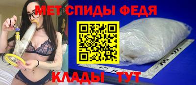 не бодяженный Беслан