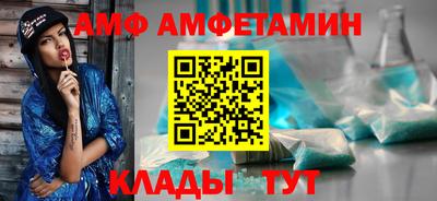 не бодяженный Беслан