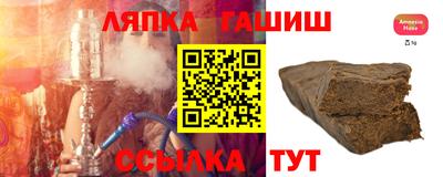 не бодяженный Беслан