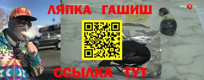 не бодяженный Беслан