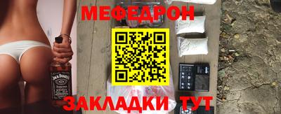 первитин Берёзовский