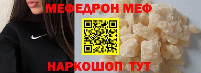 не бодяженный Беслан