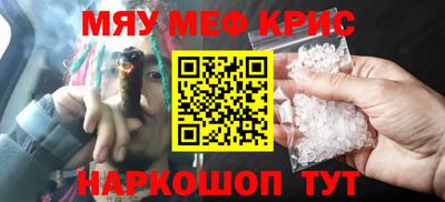 не бодяженный Беслан
