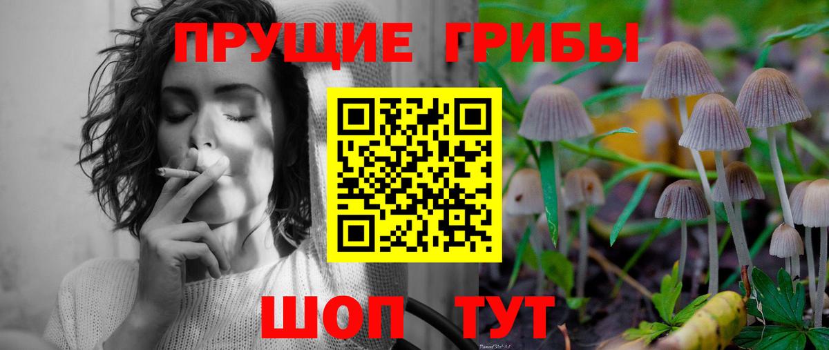 Гашиш Зеленодольск